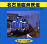 ���É��ՊC�S����x�t�v�ʐ^�W