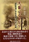 �D�J�͂邩�Ȃ蒩�N�S���ɔ�����������|�b�|��
